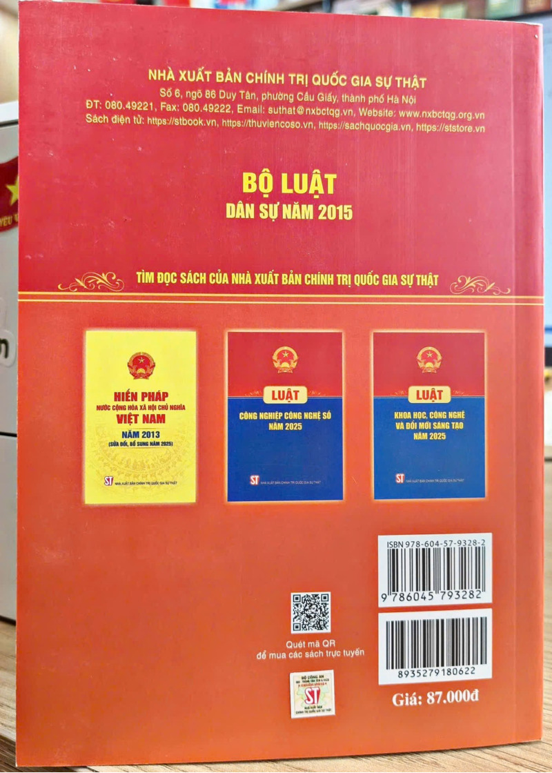 Bộ luật dân sự (hiện hành)