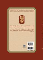 Vân Đài loại ngữ