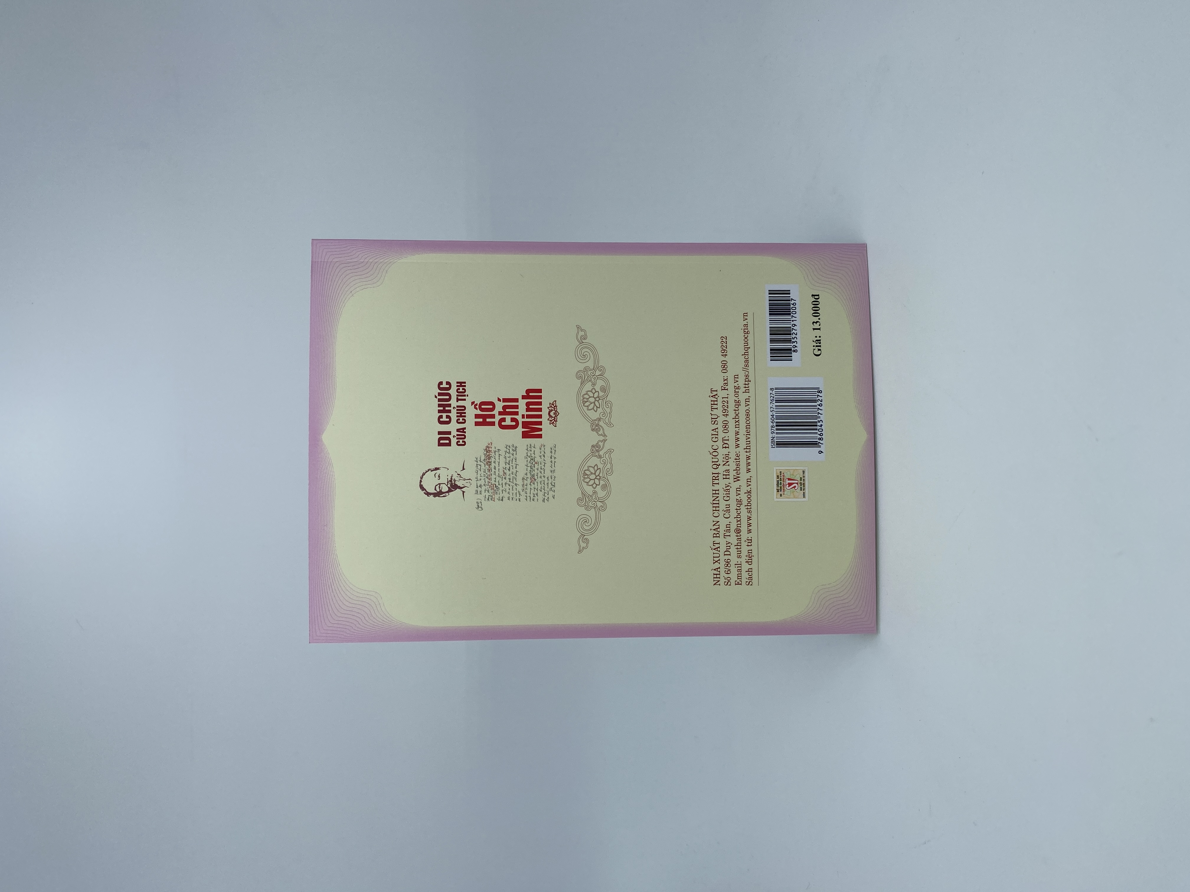 Di chúc của Chủ tịch Hồ Chí Minh