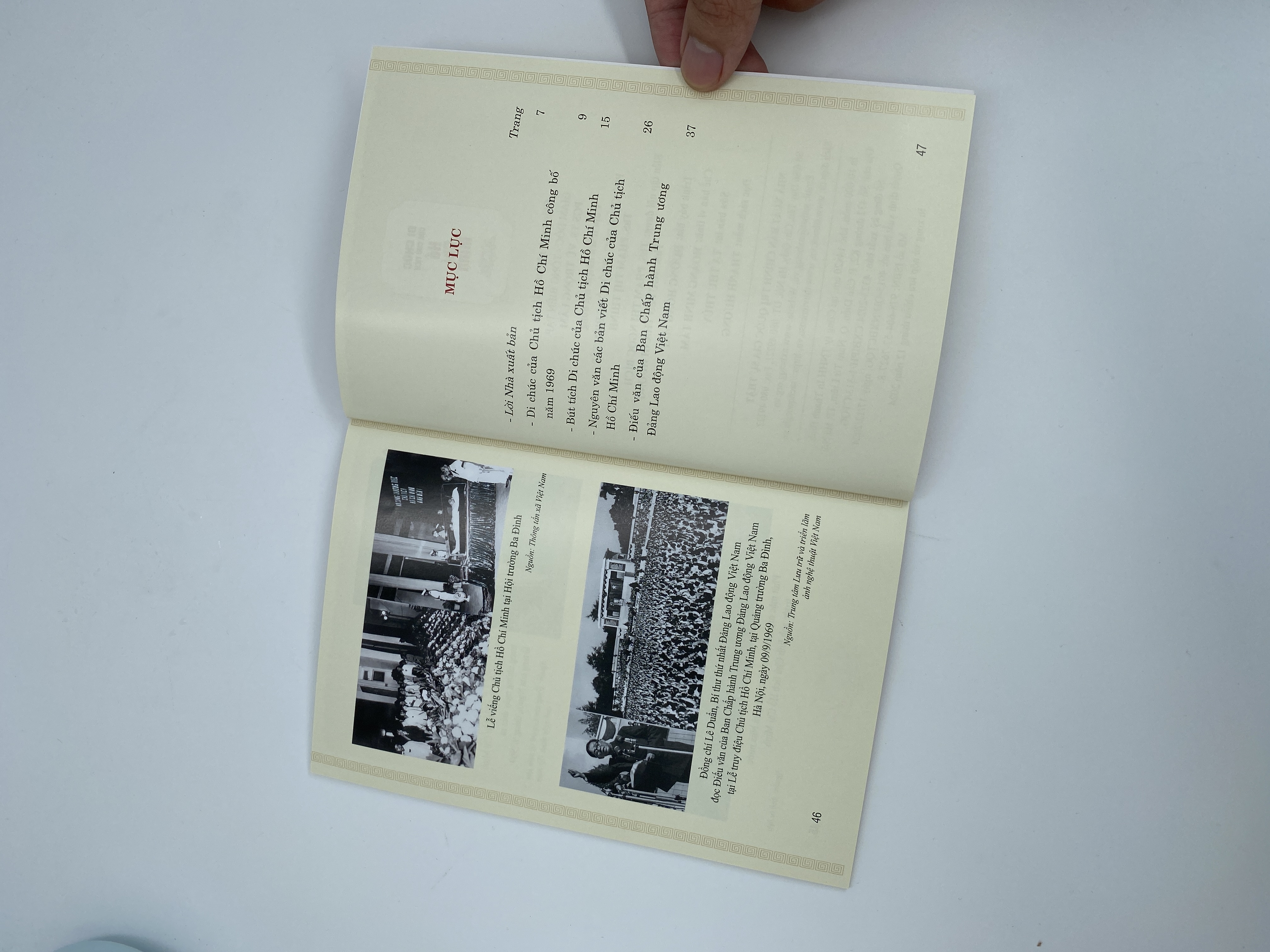 Di chúc của Chủ tịch Hồ Chí Minh
