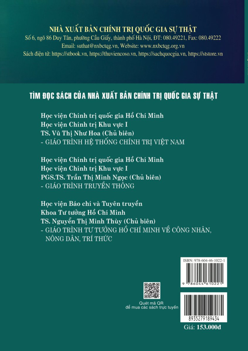 Giáo trình Quản lý sự thay đổi và đổi mới (Dùng cho chương trình đào tạo cử nhân kinh tế)