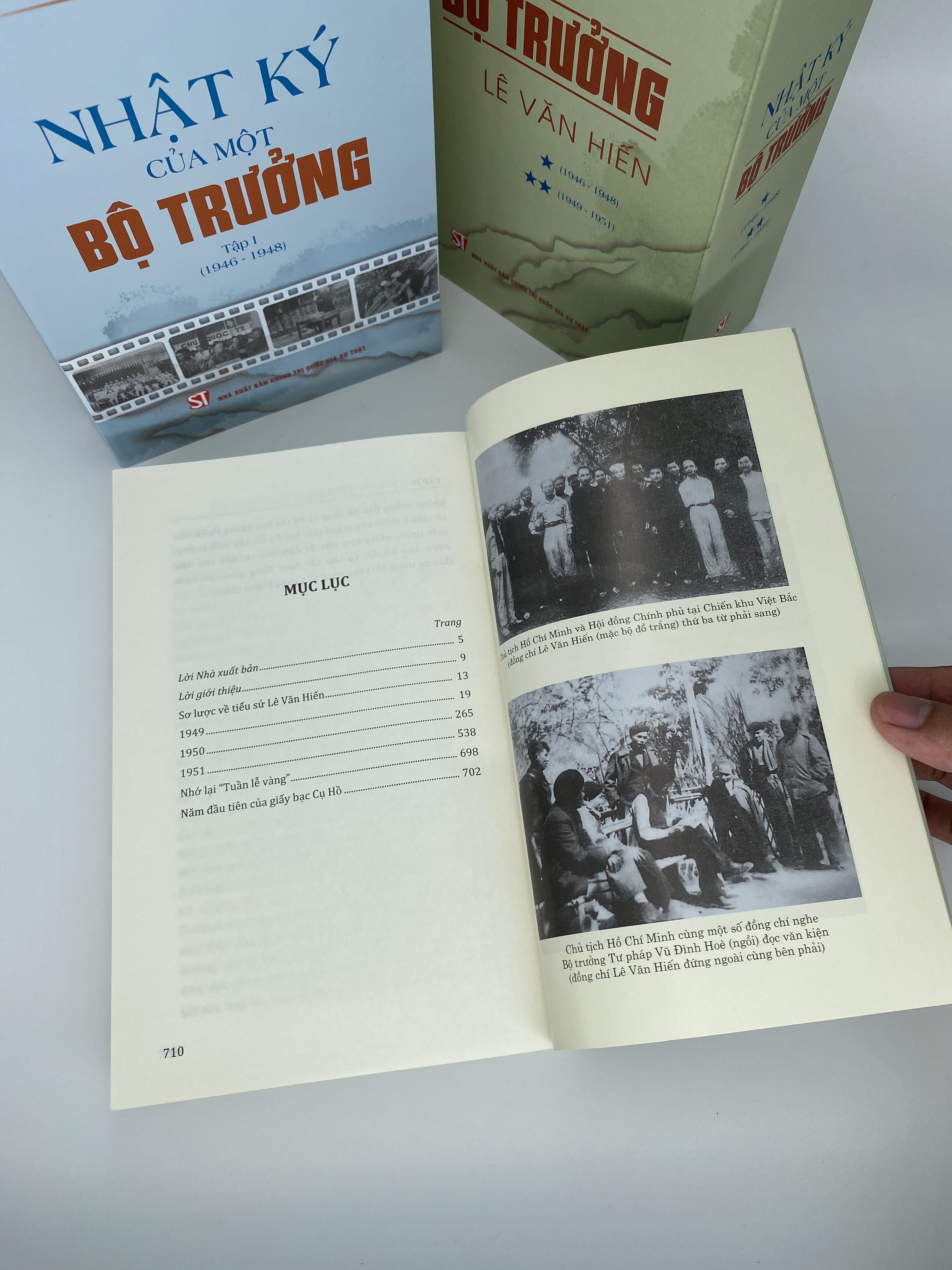 Nhật ký của một bộ trưởng. Tập II (1949-1951)