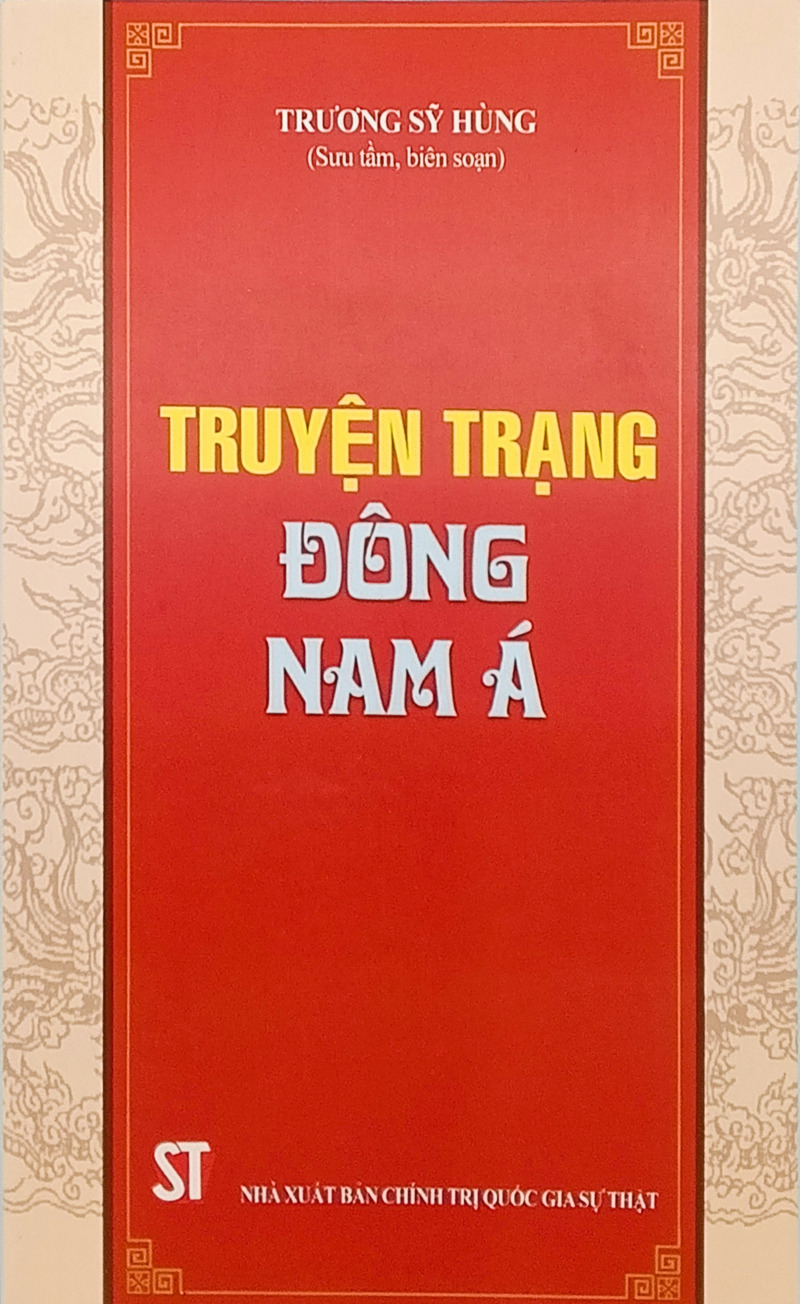 Truyện Trạng Đông Nam Á