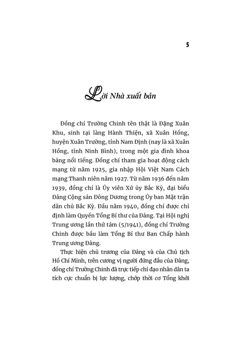 Cách mạng Tháng Tám - Một trang sử oanh liệt của cách mạng Việt Nam