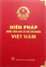 Hiến pháp nước Cộng hòa xã hội chủ nghĩa Việt Nam ( bản đặc biệt)