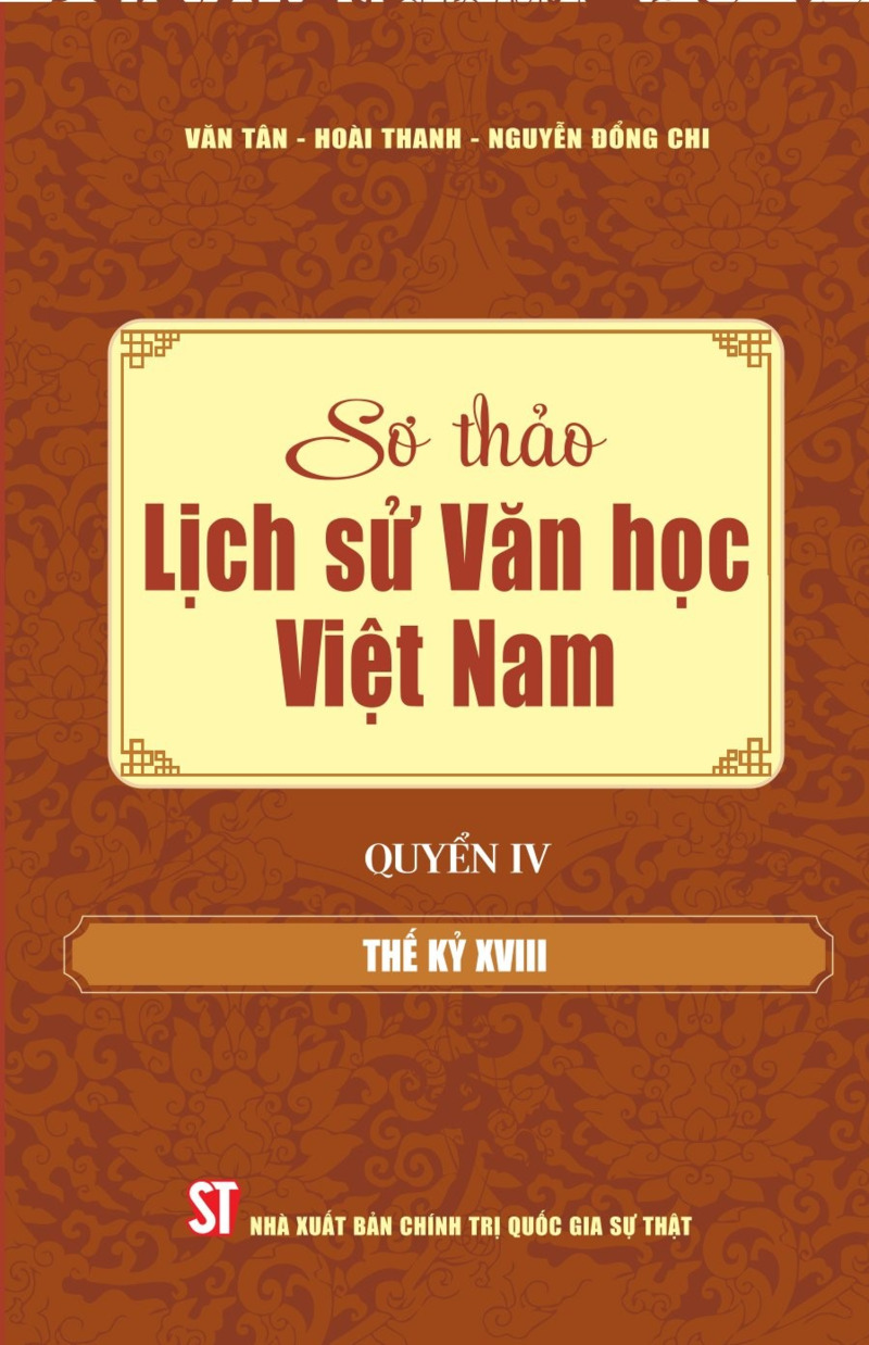 Sơ thảo Lịch sử văn học Việt Nam (Bộ 5 tập)
