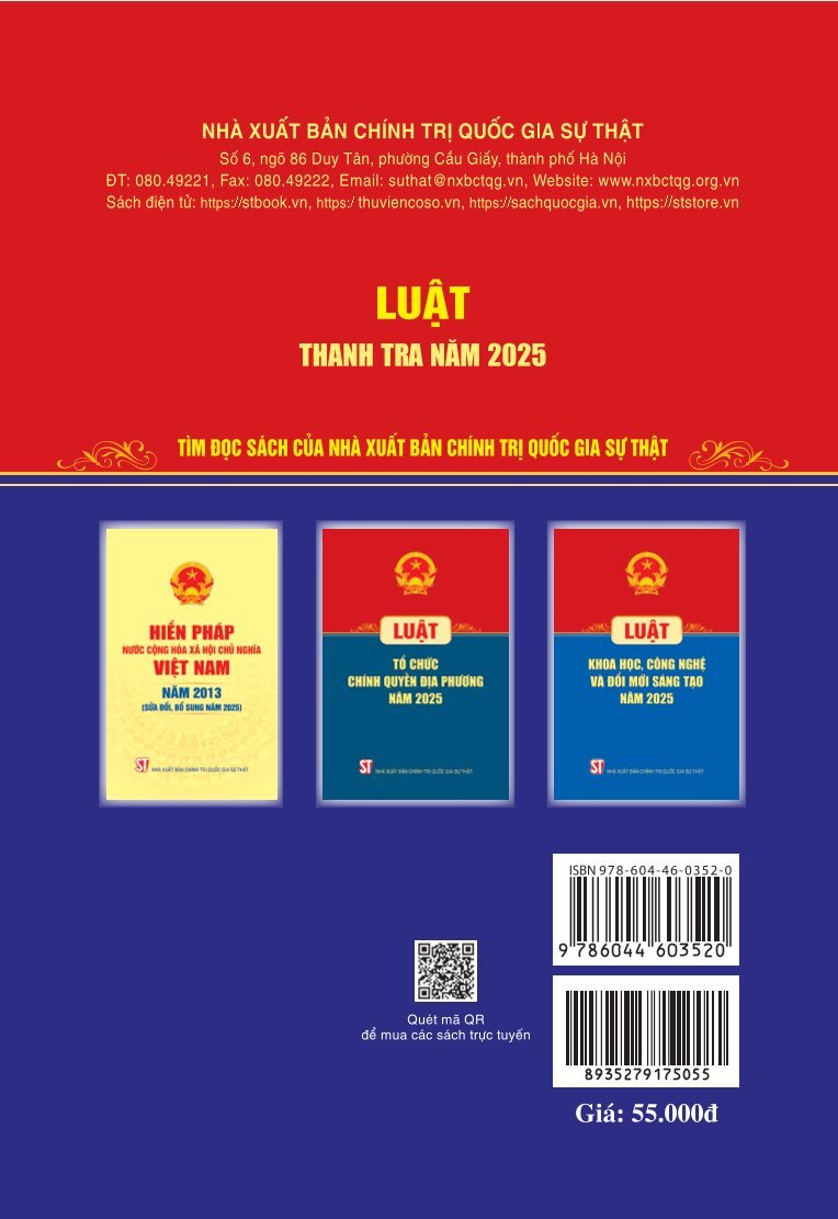 Luật Thanh tra năm 2025