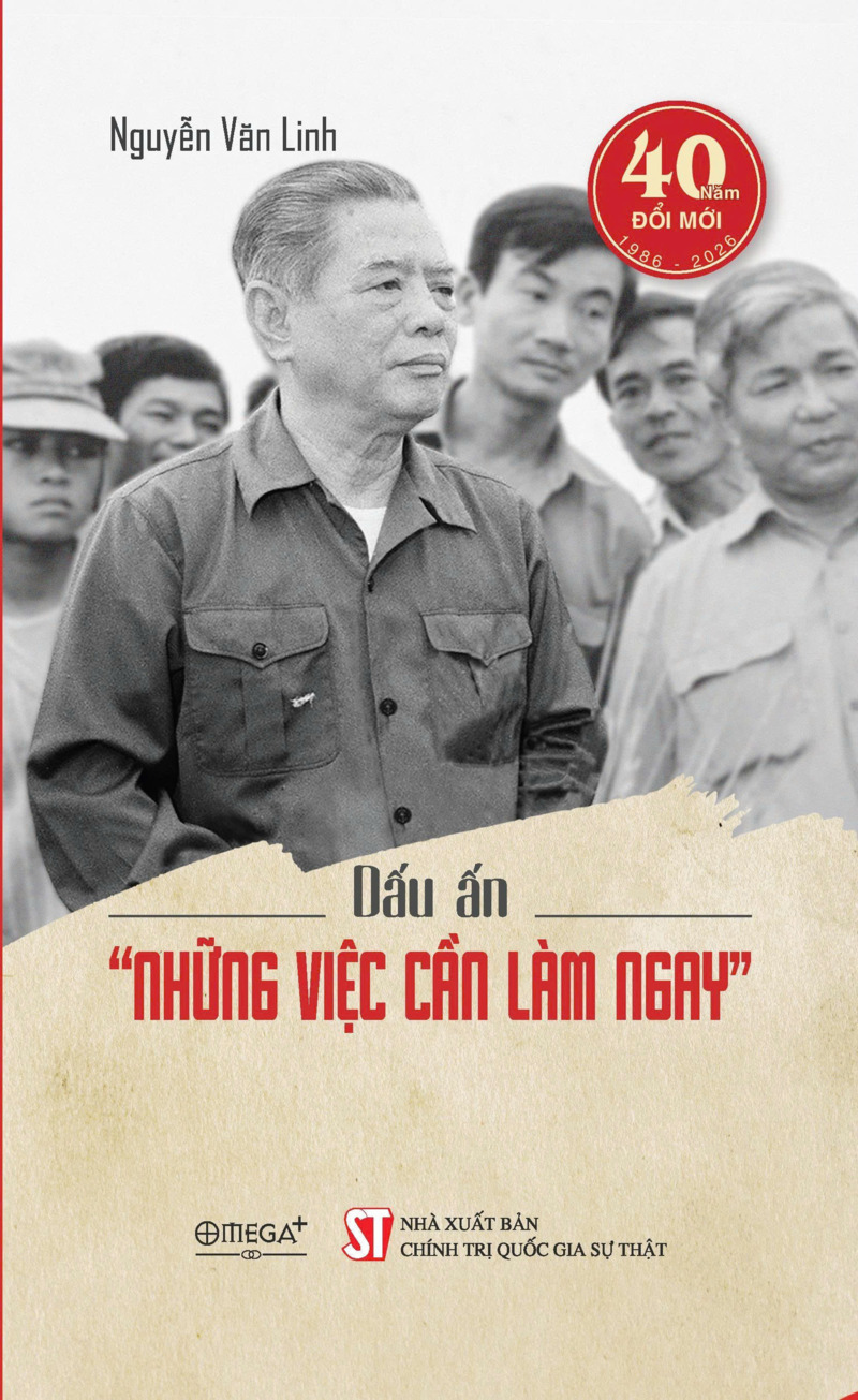 Dấu ấn 