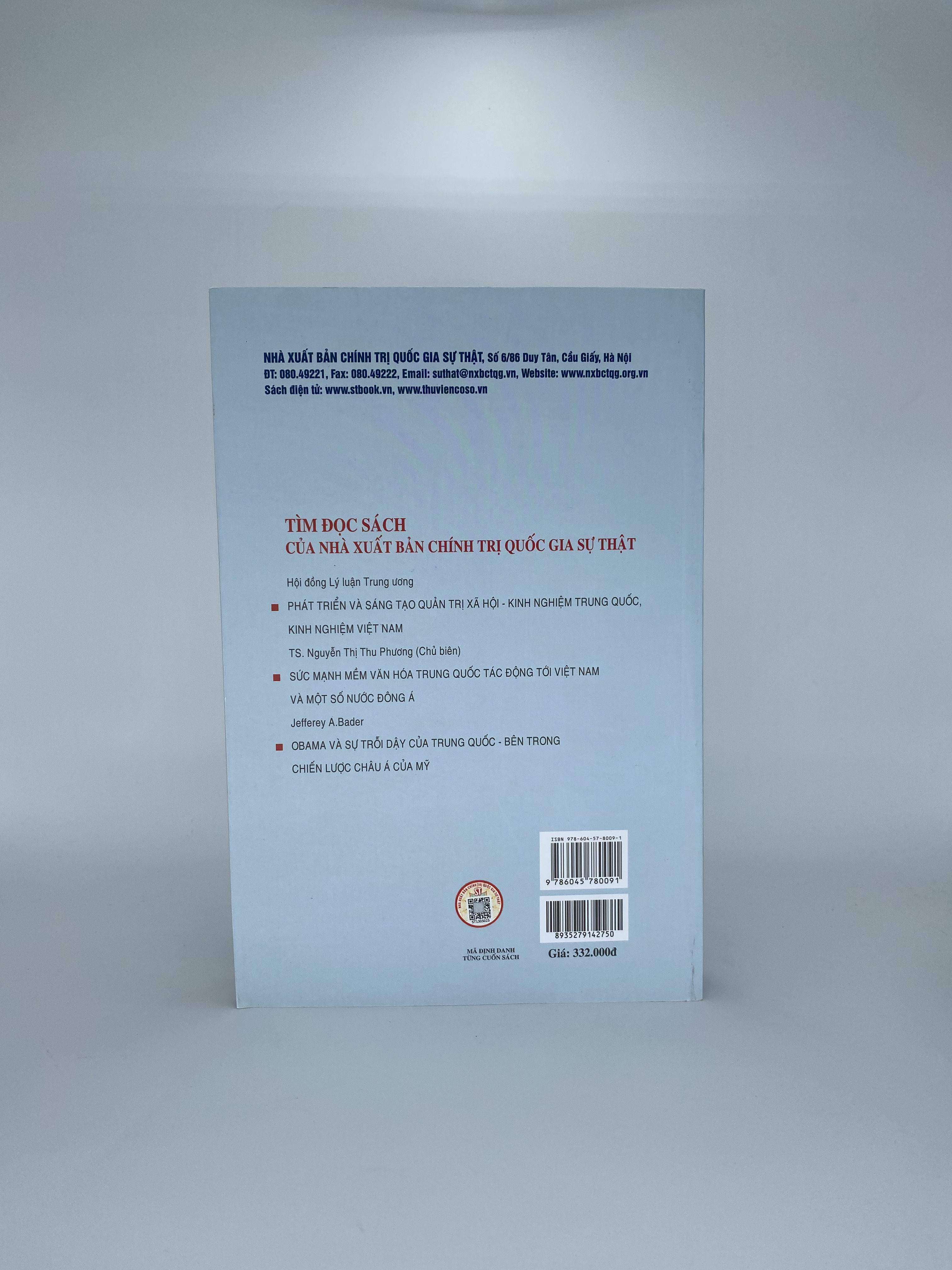 Bàn về Trung Quốc - Tiết lộ của người trong cuộc về siêu cường kinh tế mới (Sách tham khảo) (Xuất bản lần thứ hai)