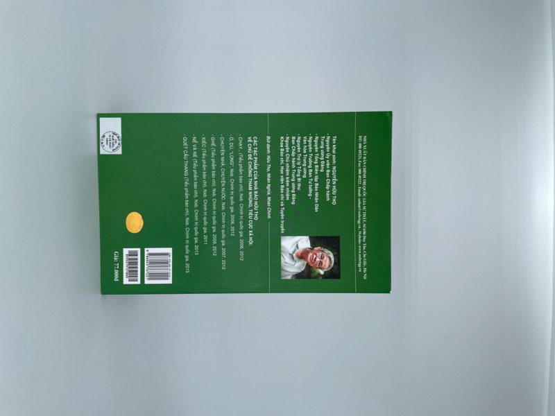 Xiếc - Tiểu phẩm báo chí