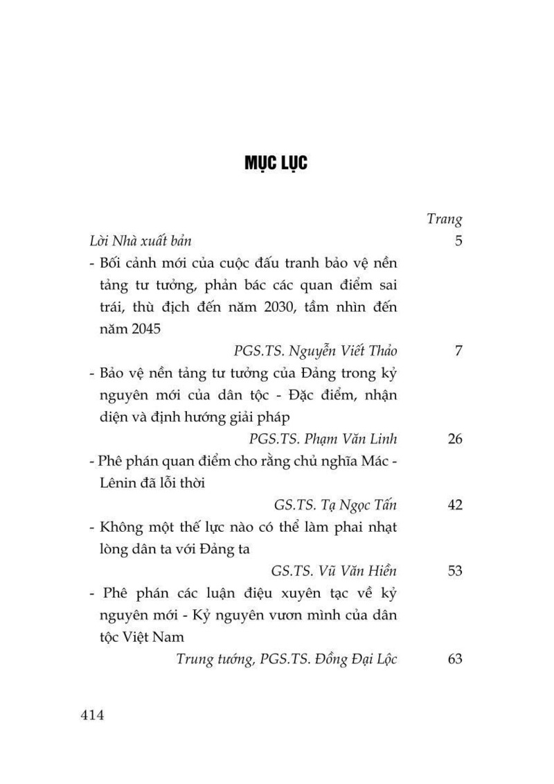 Đấu tranh bảo vệ nền tảng tư tưởng của Đảng trong giai đoạn mới