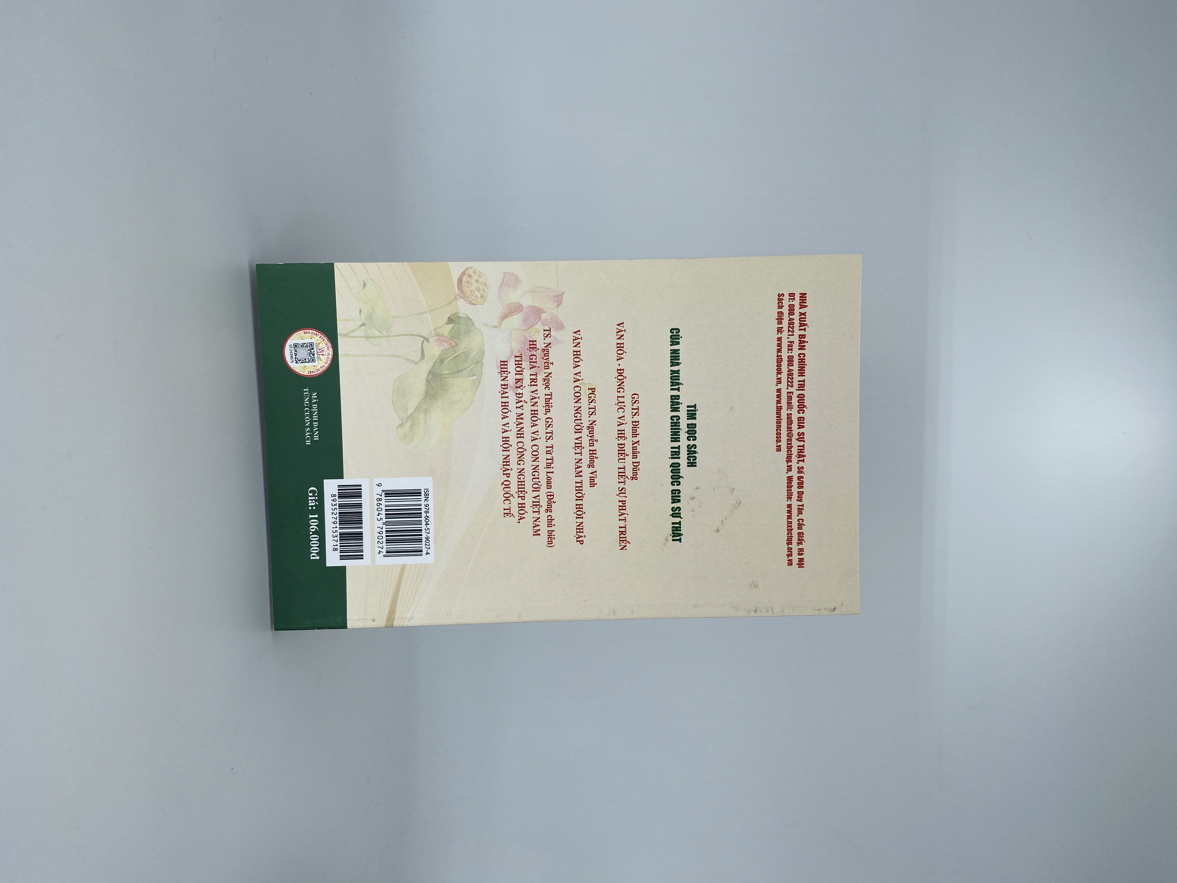 Giữ gìn và phát huy nền văn hoá Việt Nam tiên tiến, đậm đà bản sắc dân tộc (Tập 1)