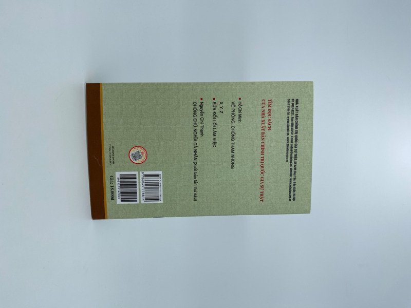 Tự chỉ trích