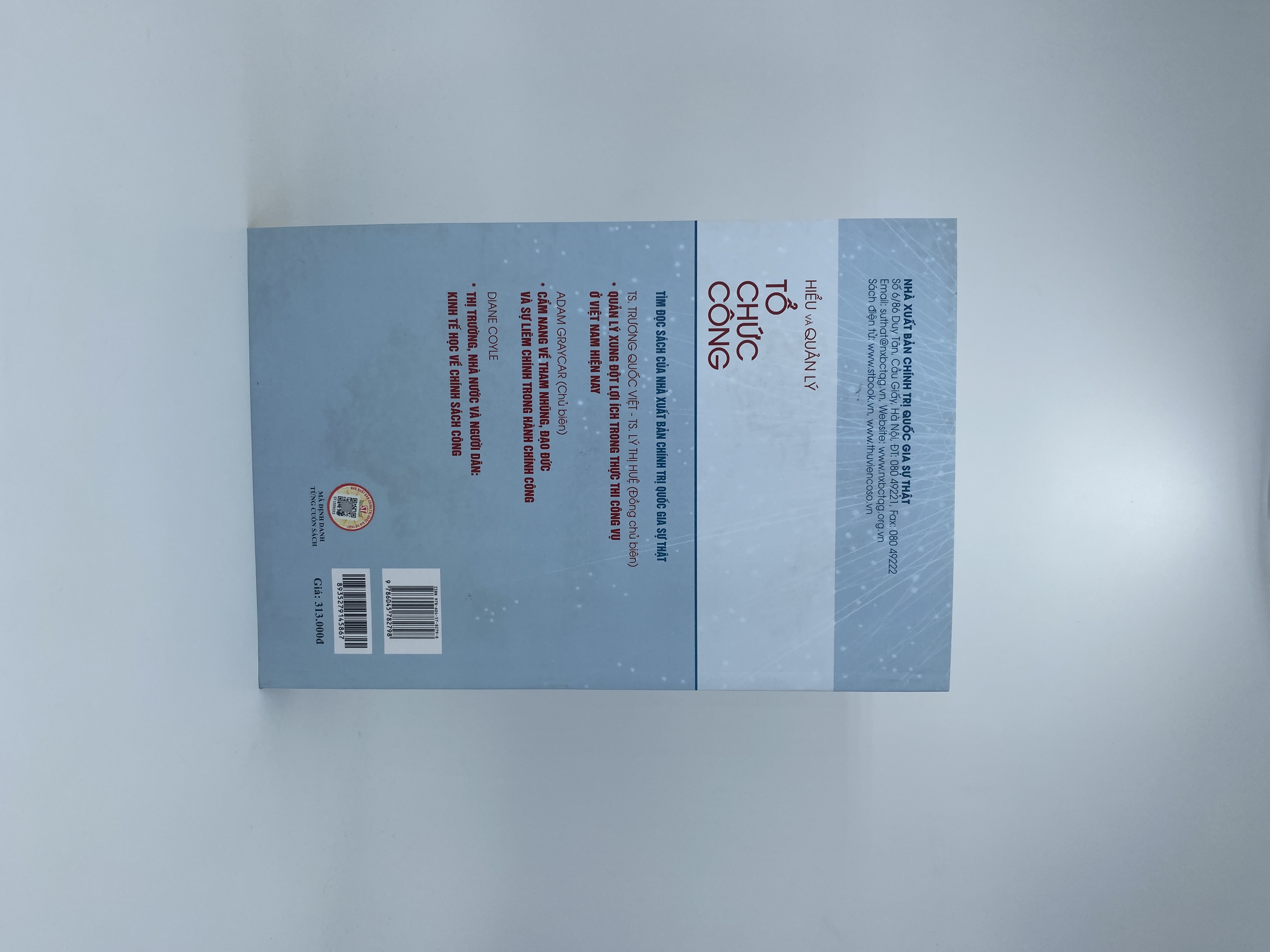 Hiểu và quản lý tổ chức công