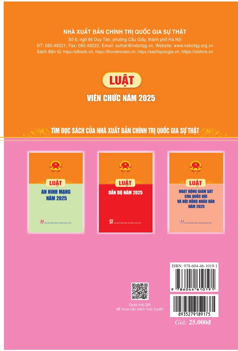 Luật Viên chức năm 2025