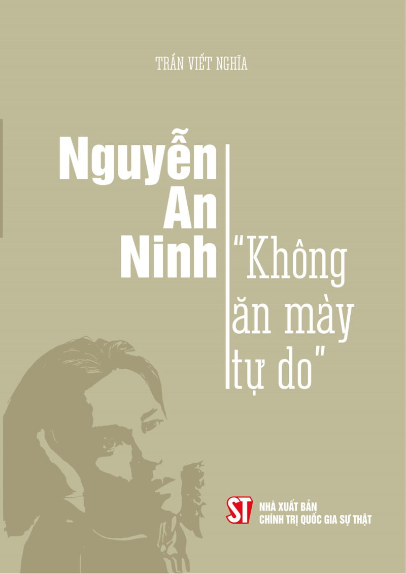 Nguyễn An Ninh: 