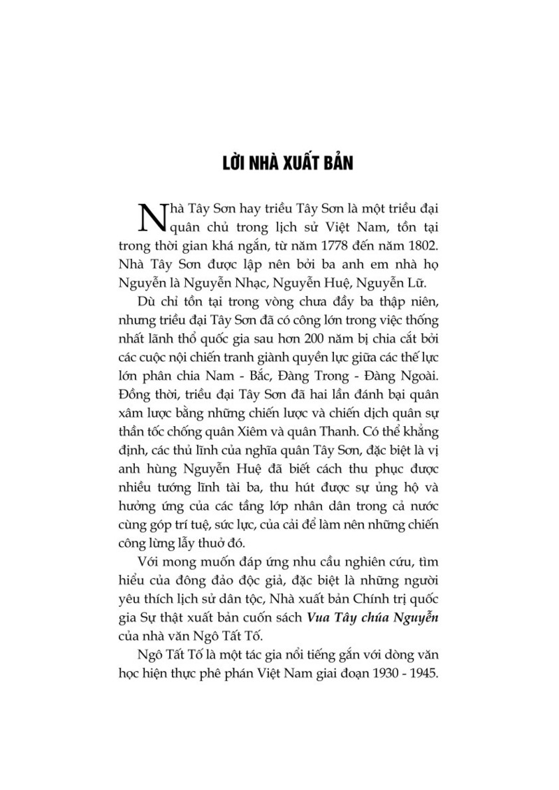 Vua Tây chúa Nguyễn (Tiểu thuyết lịch sử)