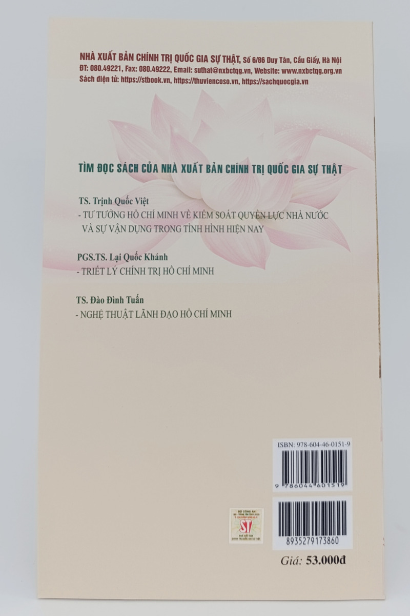 Những bức thư kể chuyện Bác Hồ (Xuất bản lần thứ hai)