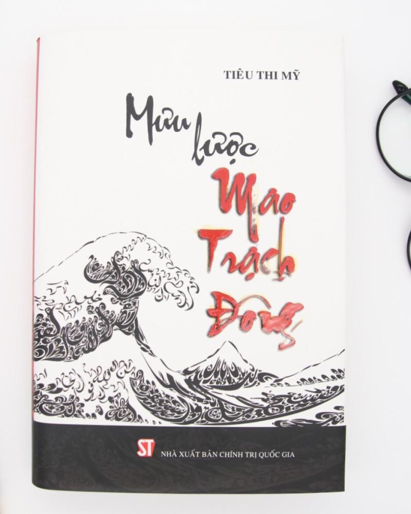 Mưu lược Mao Trạch Đông