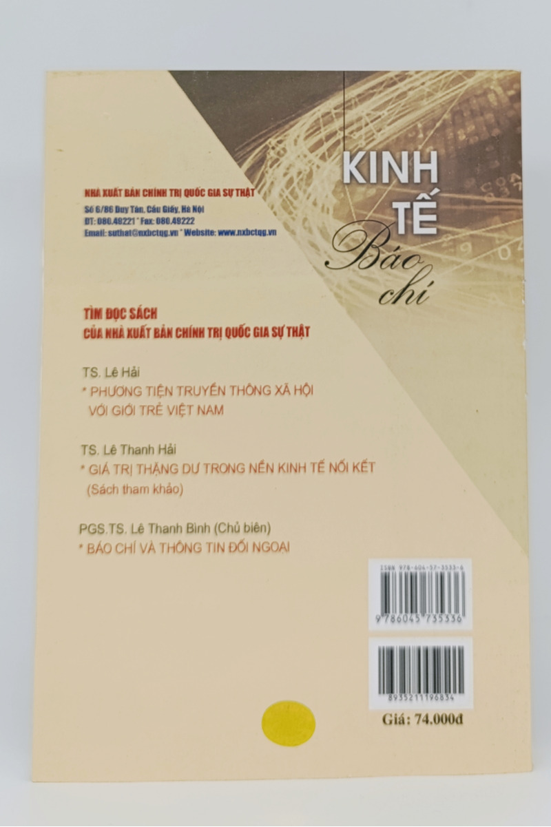 Kinh tế báo chí (Sách chuyên khảo)