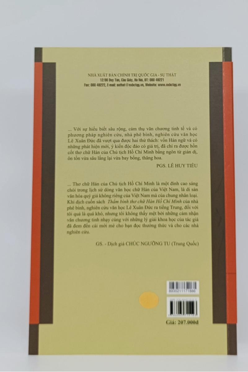 Thẩm bình thơ chữ Hán Hồ Chí Minh
