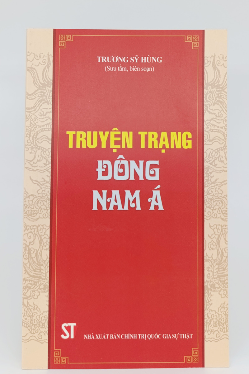 Truyện Trạng Đông Nam Á