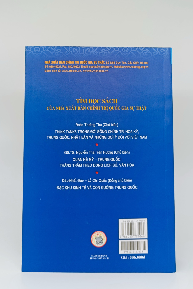 Văn minh Trung Hoa