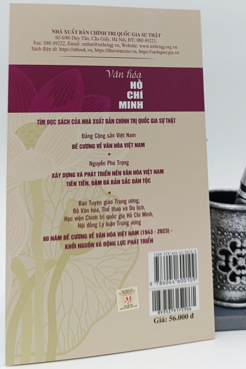 Văn hóa Hồ Chí Minh