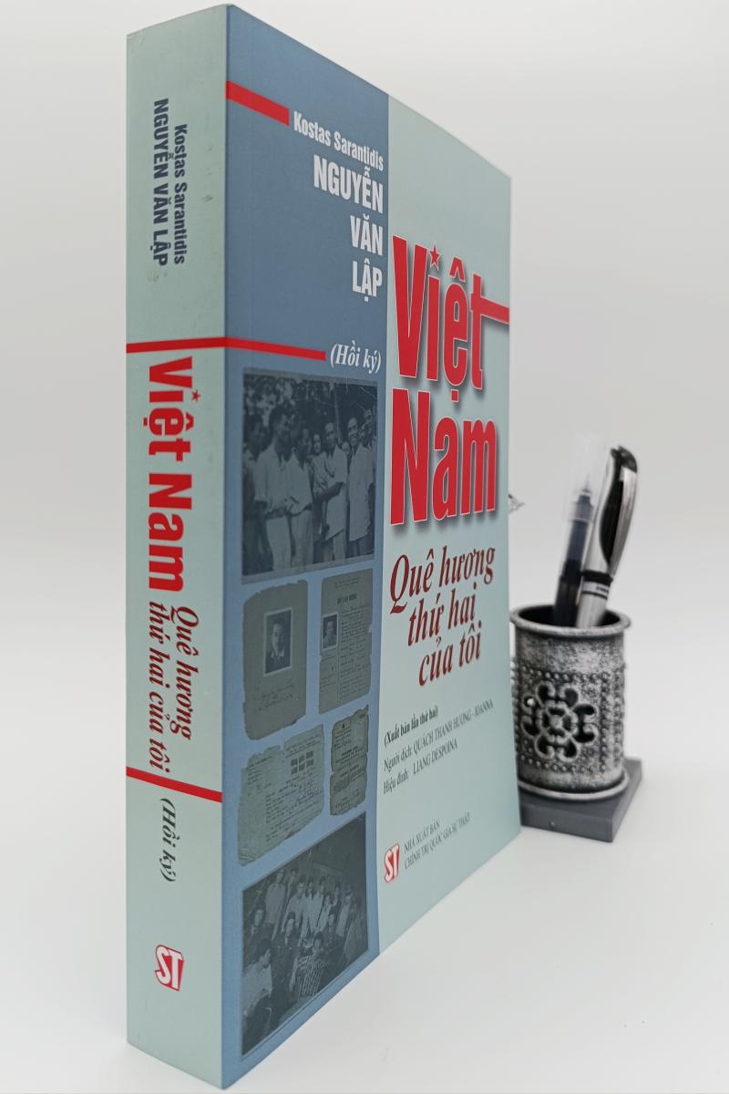 Việt Nam - Quê hương thứ hai của tôi (Hồi ký) (Xuất bản lần thứ hai)