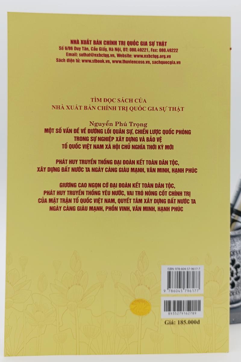 Cả nước đồng lòng, tranh thủ mọi thời cơ, vượt qua mọi khó khăn thách thức, quyết tâm thực hiện thắng lợi nghị quyết Đại hội XIII của Đảng ( Xuất bản lần thứ hai)