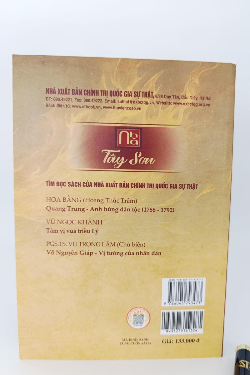 Nhà Tây Sơn