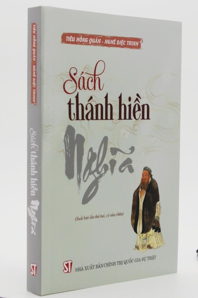 Sách thánh hiền - Nghĩa (Xuất bản lần thứ hai, có sửa chữa)