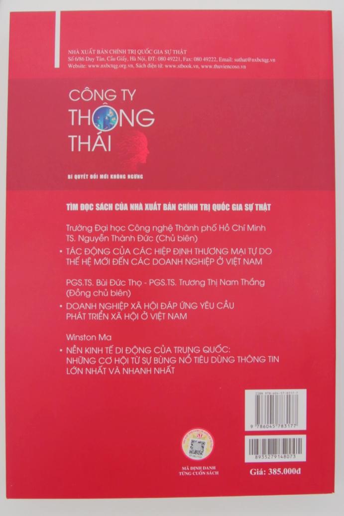 Công ty thông thái: Bí quyết đổi mới không ngừng